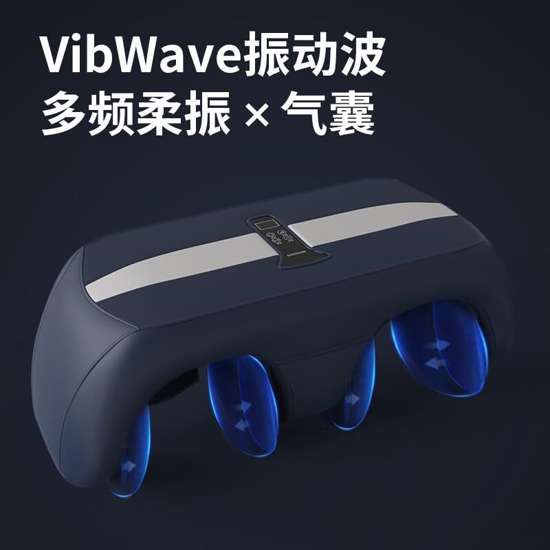腿部按摩器仪膝盖全自动揉捏大腿经络疏通小腿肌肉气压加热敷老人