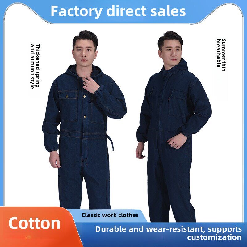牛仔连体工作服男女通用棉质透气蓝色电焊服带帽拉炼厚款结实耐磨