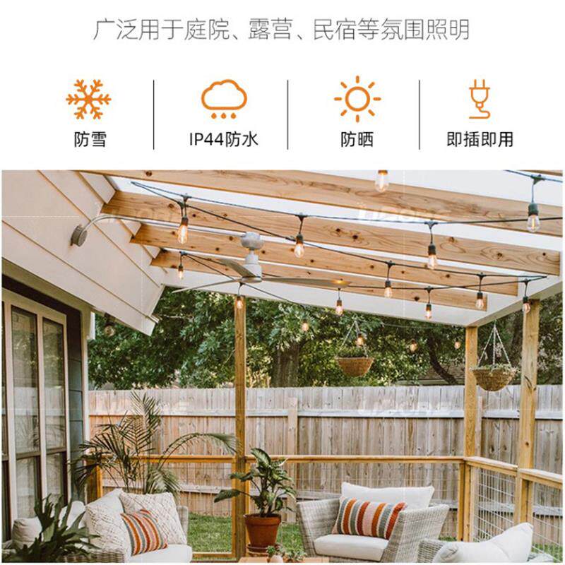 LED灯串户外庭院夜市摆摊装饰灯婚庆节日灯树灯景观灯露营氛围灯