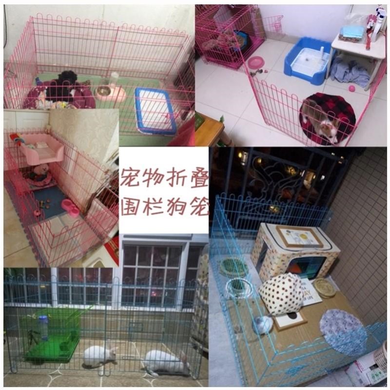 宠物围栏室内室外可折叠加粗加密鸡笼兔笼鸡围栏狗围栏柯基比熊笼