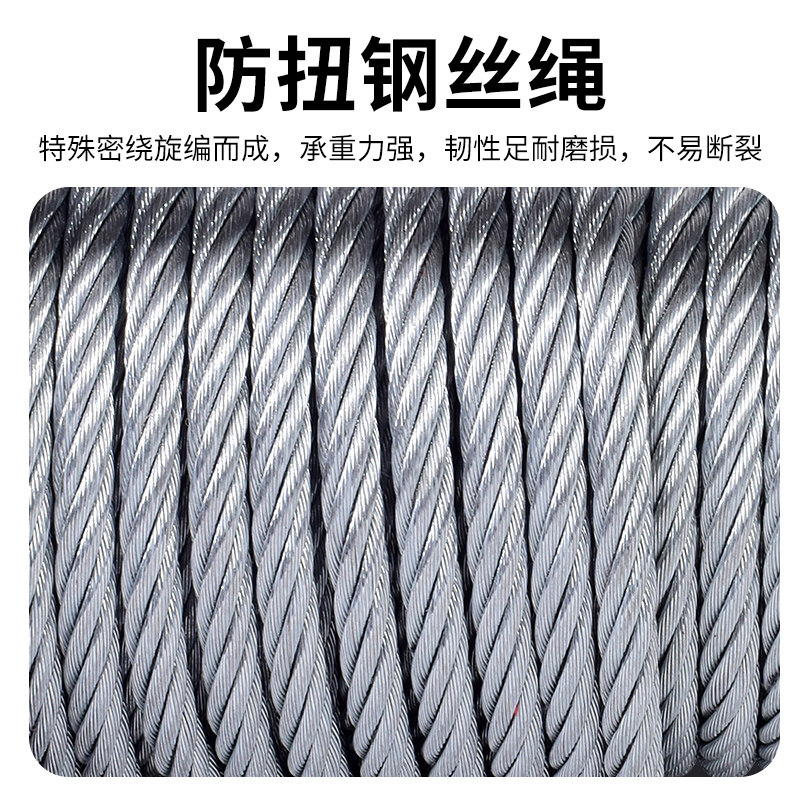绞盘电动12v24v电动葫芦车用小型车载吊机无线遥控器卷杨机起重机