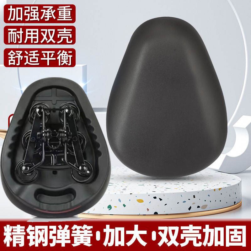 大屁股电动车坐垫自行车座椅电瓶车鞍座铁壳加大厚通用代驾车座子