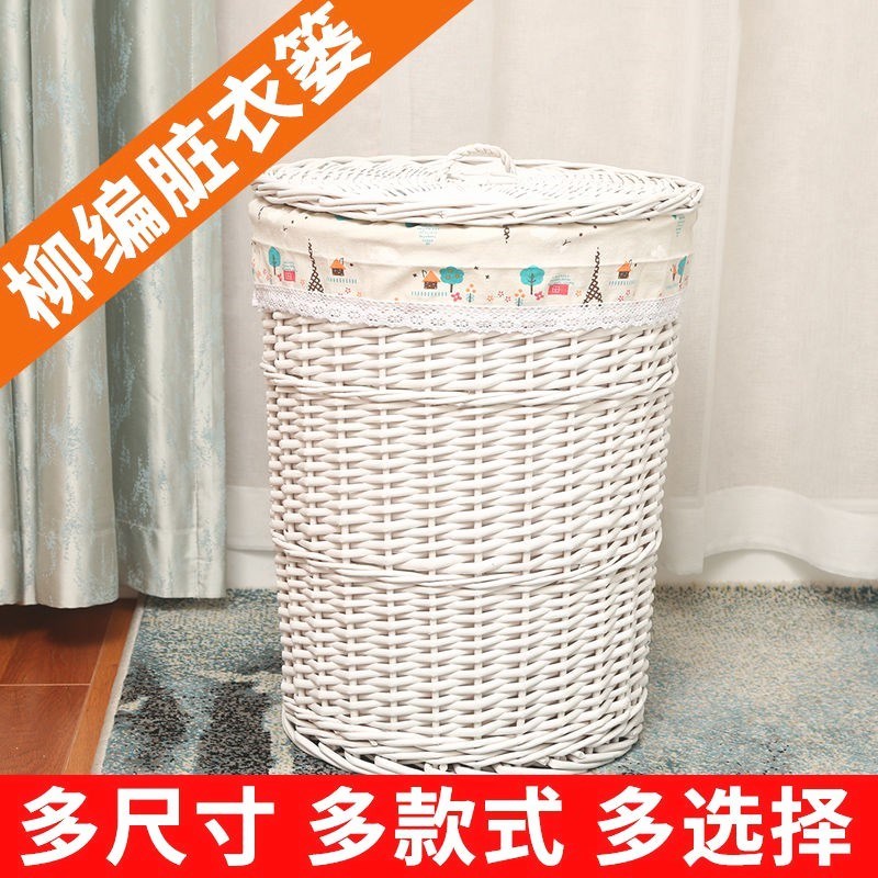 藤编脏衣服收纳筐脏衣篮火锅店专用放衣服的筐子大号脏衣篓编织箱