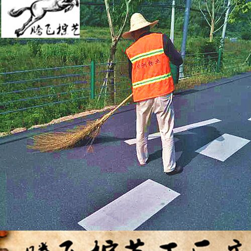 纯手工竹扫把加大加厚竹扫帚扫雪环卫大扫把庭院工厂扫帚清洁扫把