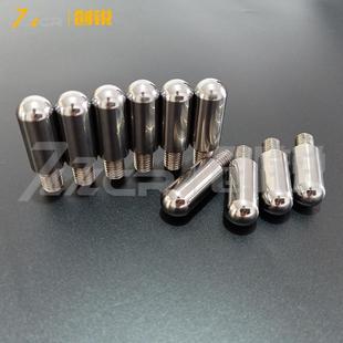 合金棒钉碳化钨焊接棒销砂磨机圆头棒销搅拌块YN8X硬质合金耐磨