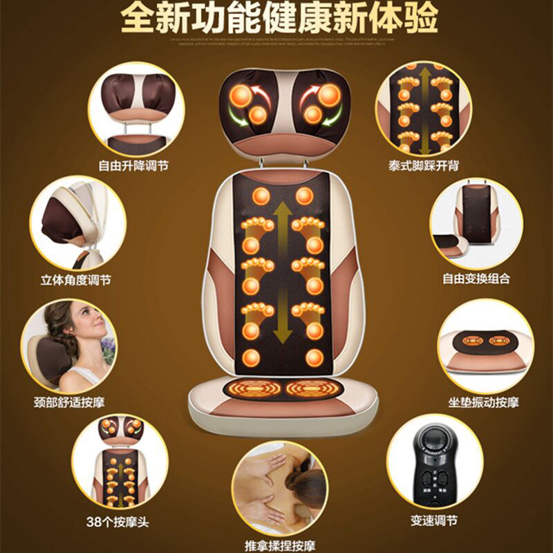 颈椎按摩器仪肩颈部腰部背部腰椎揉捏多功能靠垫全身按摩椅垫家用