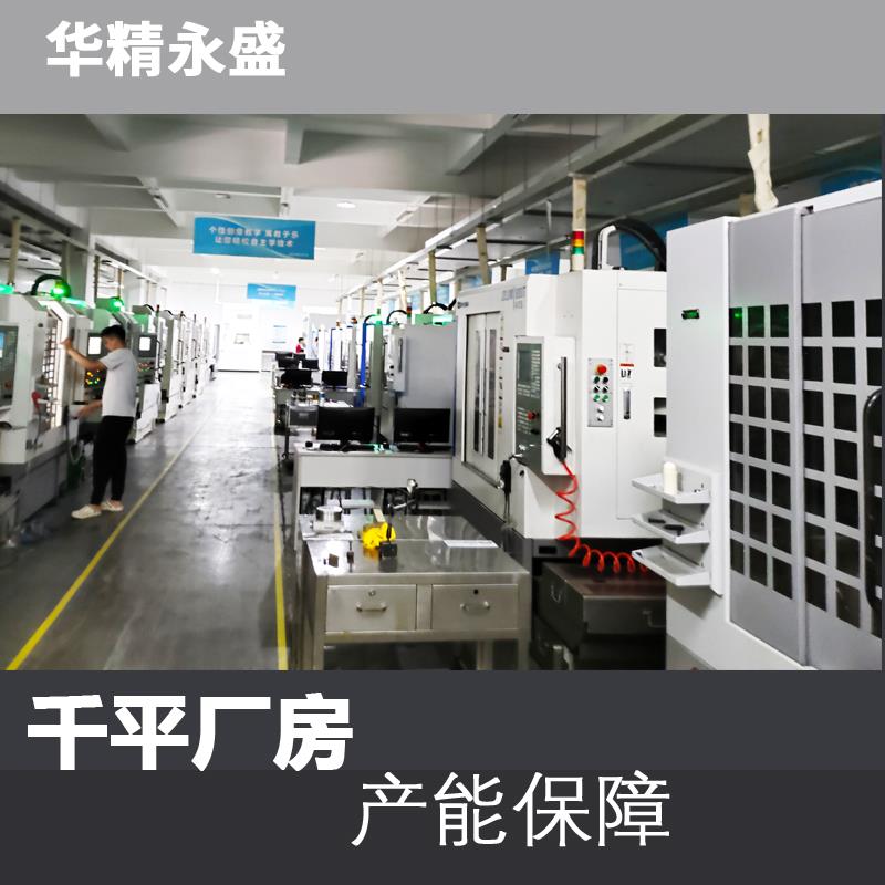 CNC加工铝合金不锈钢黄铜金属零件定制钢件精密数控车床五轴塑料E