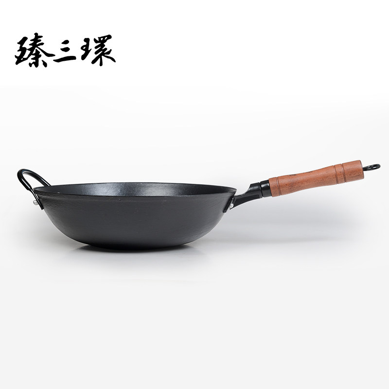 臻三环老式铸铁锅不粘锅无涂层老式铁锅炒锅家用炒锅