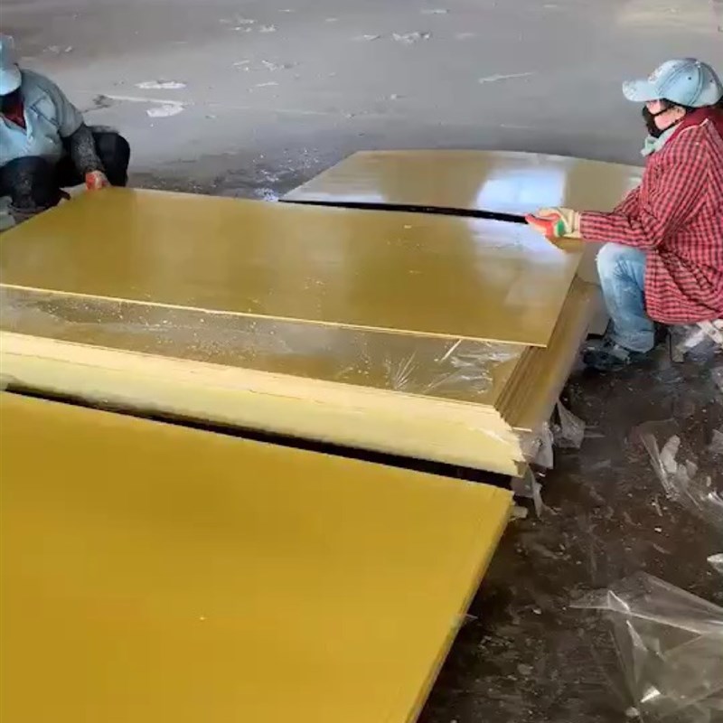 厂家直销各种规格环氧板,绝缘板