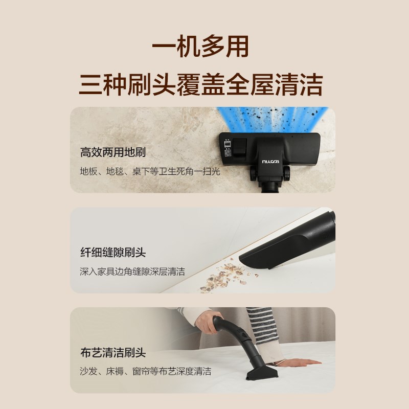 亿力吸尘器家用大吸力小型卧式大功率吸猫毛轻音大口径工业吸尘机