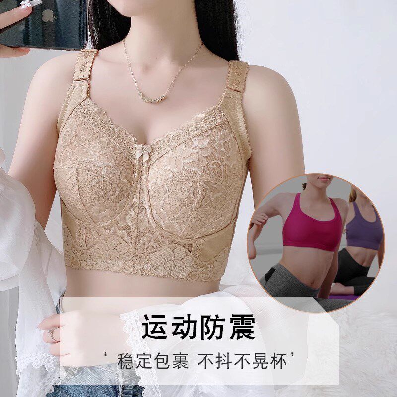 束胸内衣显小显瘦运动防震防抖调整型大胸无钢圈无海绵收副乳文胸