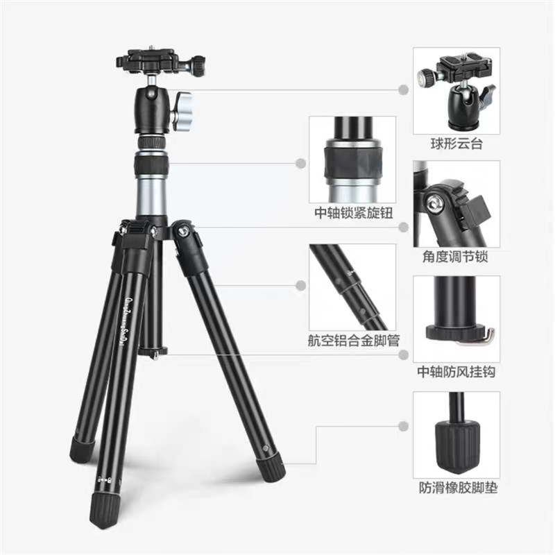 三脚架水平仪便携微型迷你折叠三角架12线红外线通用木工全屋定制