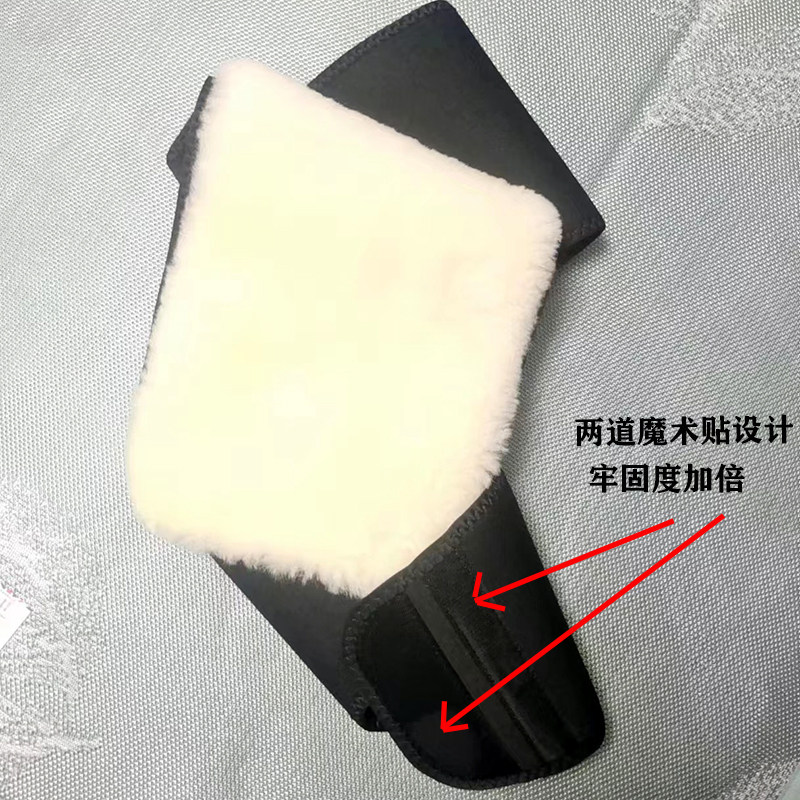 加高羊毛护腰保暖椎间盘劳动损伤防着凉腰带加长护臀护肚子护臀护