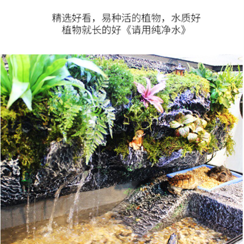 豪华乌龟缸带晒台水龟缸乌龟缸套餐别墅龟缸假山流水真植缸水陆缸