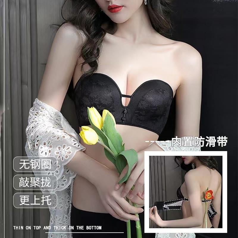 无肩带内衣女小胸聚拢防滑隐形无带裹胸文胸加厚抹胸胸罩薄款夏季