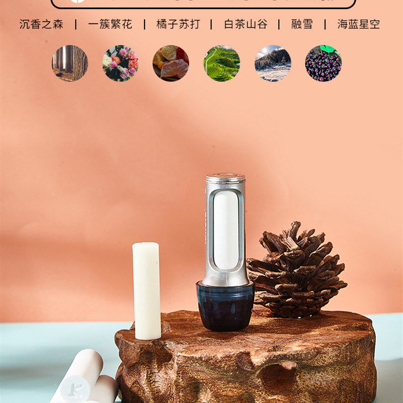 适用于蔚来ES6ET7ES7ES8ET5EC7EC6车载香氛替换芯陶瓷香薰棒香水