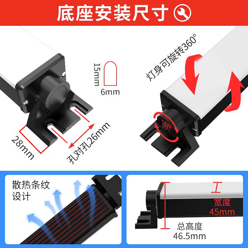 数控机床led工作灯防水220V车床专用防爆灯机器设备超亮照明灯24V