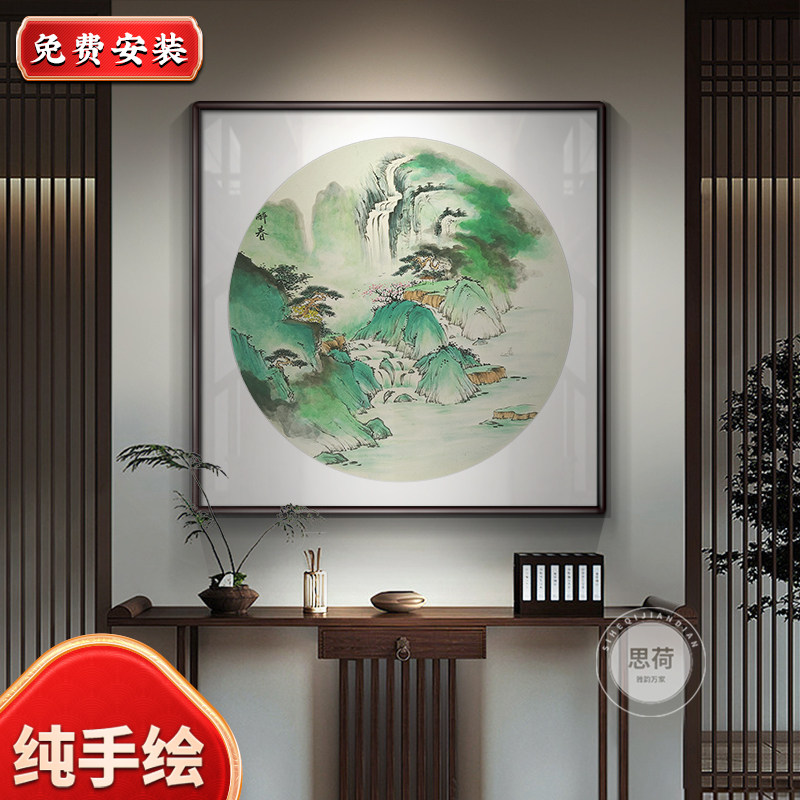 纯手绘真迹山水画国画斗方没骨画中式客厅玄关餐厅装饰画书房挂画