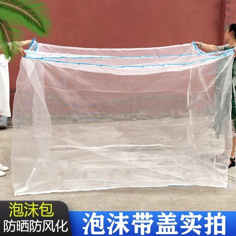装泡沫大袋子尼龙加厚防晒收纳袋大号泡沫网袋编织打包袋网包泡沫