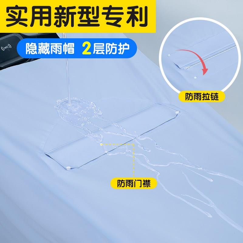电动车雨衣车罩一体两用长版防晒防雨罩加厚加大男女款电动车雨披