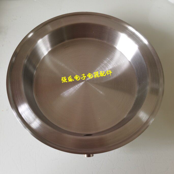 集成灶蒸汽烤箱电蒸箱配件家用蒸汽烤箱发热盘1500w直径152mm单管