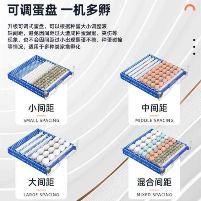 孵化器孵蛋器小型家用型全自动智能孵化机小鸡鸭鹅蛋孵蛋机孵化箱