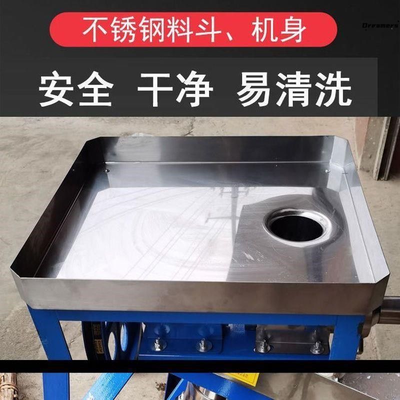 家用打糍粑机手动米果摆摊新款糍小型饵块年糕米粿粑白果白粿厂家