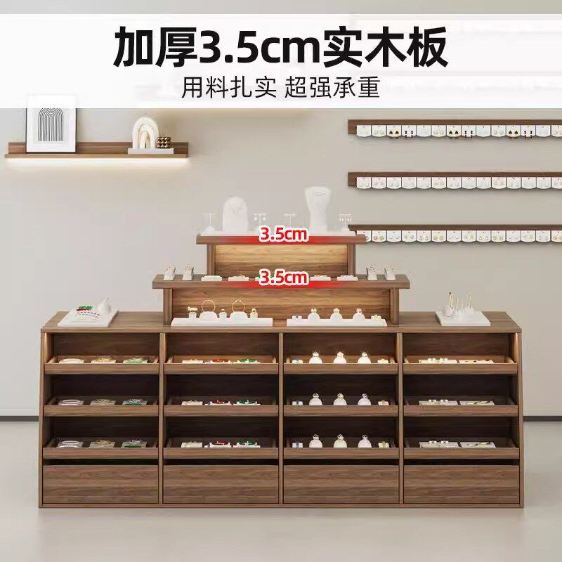 实木双面饰品店中岛柜展示柜中岛台服装店展台流水台中间摆放岛台