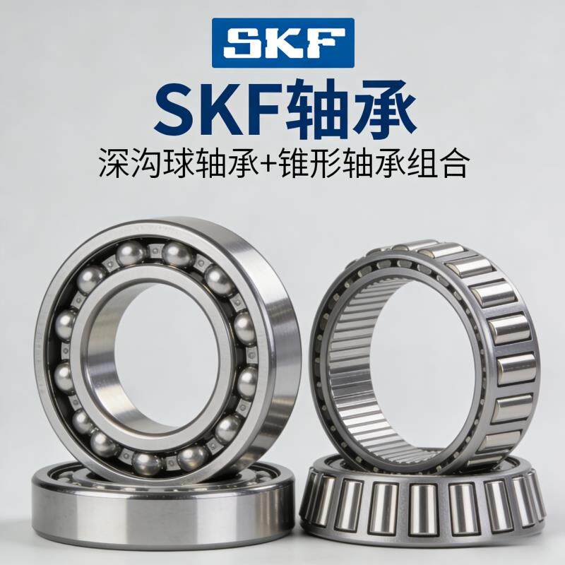 适用凯越450R 450RR曼岛性能版摩托轮毂轴承圆锥形方向柱压力轴承