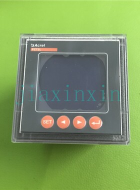 限时进店改优惠价安科瑞多功能三相四线电表PZ96LPZ80互感器通讯