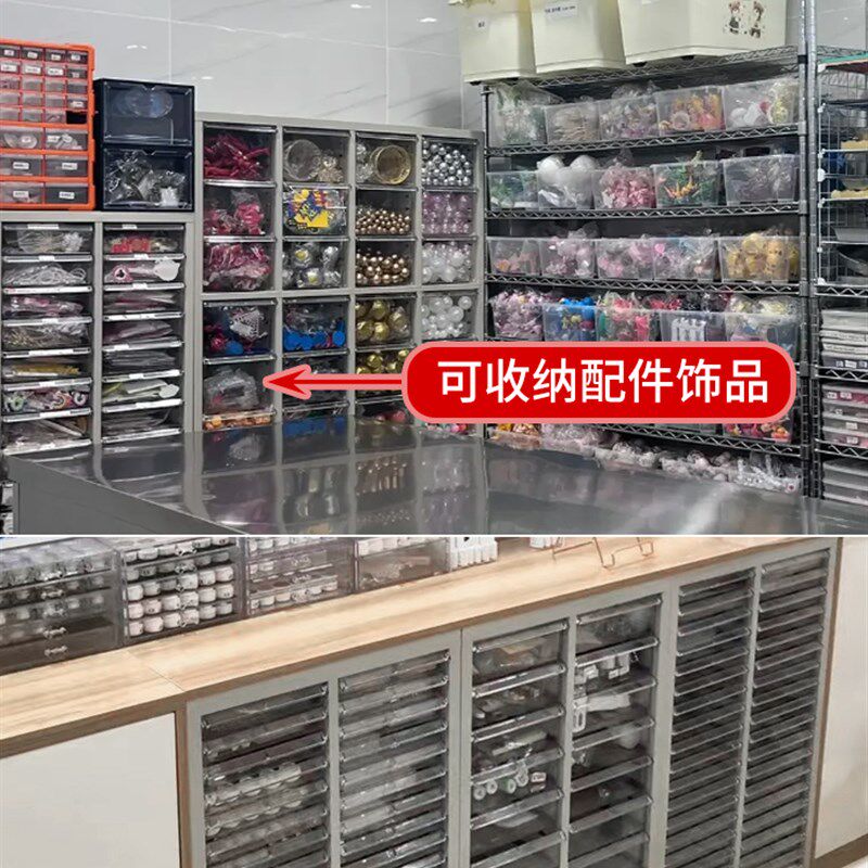 36抽文件柜a4抽屉柜18抽A4效率柜钢制文件整理柜美甲/烘焙收纳柜