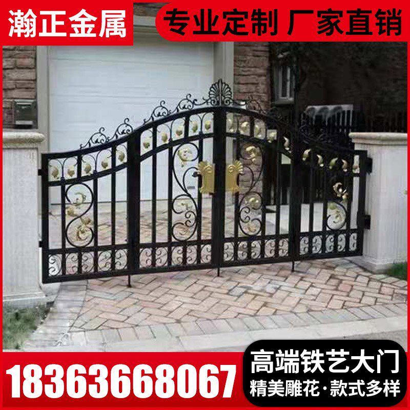 铁艺大门庭院门别墅乡农村小区家用院子围墙对开入户双开门大铁门
