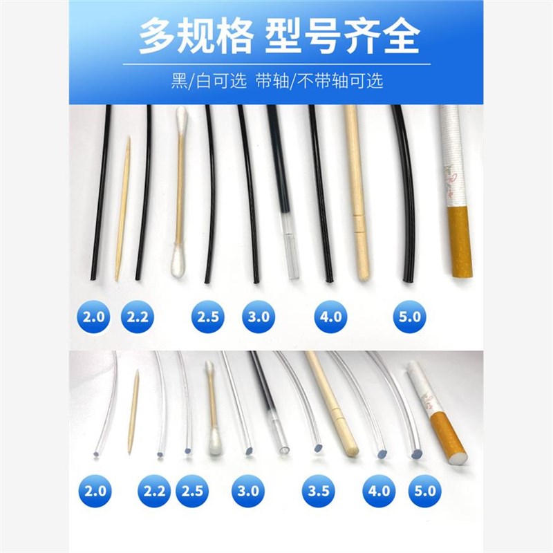 百香果葡萄架养殖护栏压膜带拉线大棚配件塑钢线聚酯线绳托幕线吊