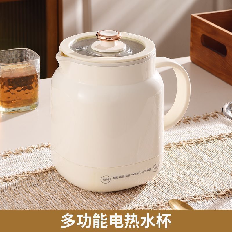 110V旅行电热杯烧水杯便携式办公室小型养生杯一人电煮杯炖杯220v