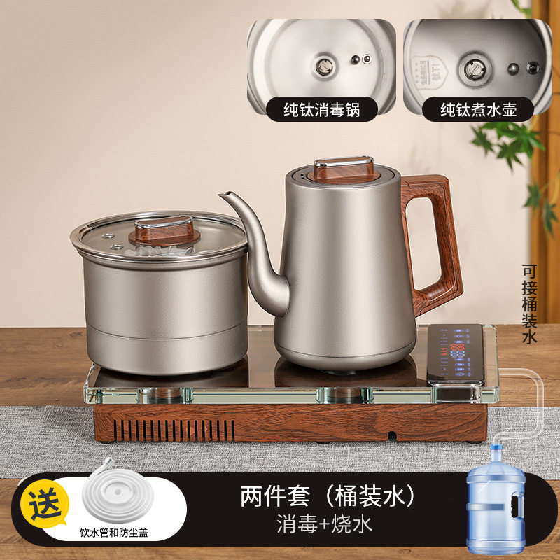 纯钛全自动底部双上水烧水壶茶台茶桌嵌入式一体煮茶器水晶茶艺炉
