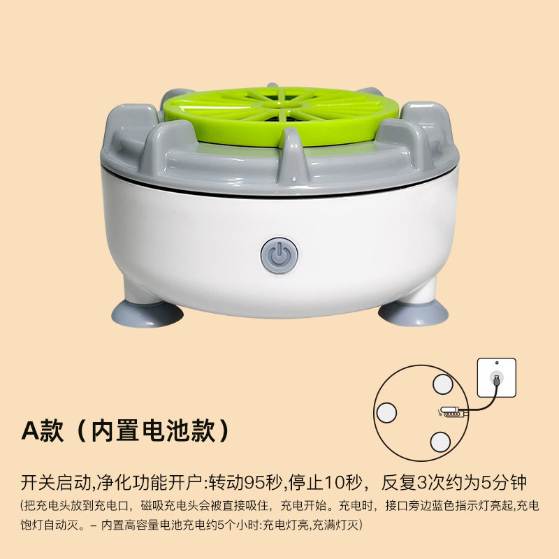 热卖清洁器 果蔬清洗机家用水果厨房洗蔬菜 果蔬机净化机果蔬