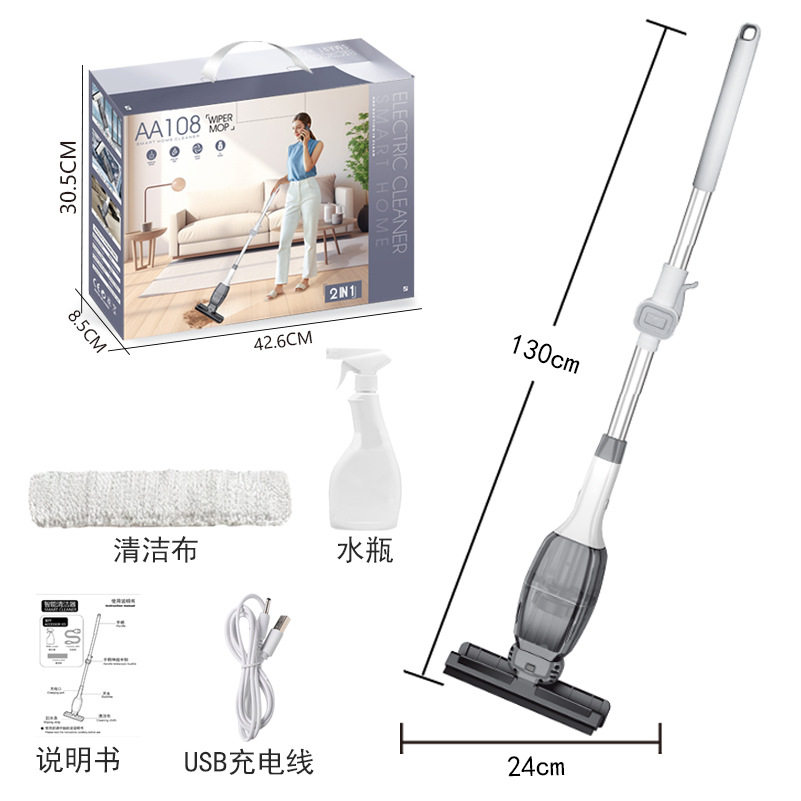擦窗机器人电动擦玻璃窗户吸水神器冬天窗台防冷凝水防雾水蒸气