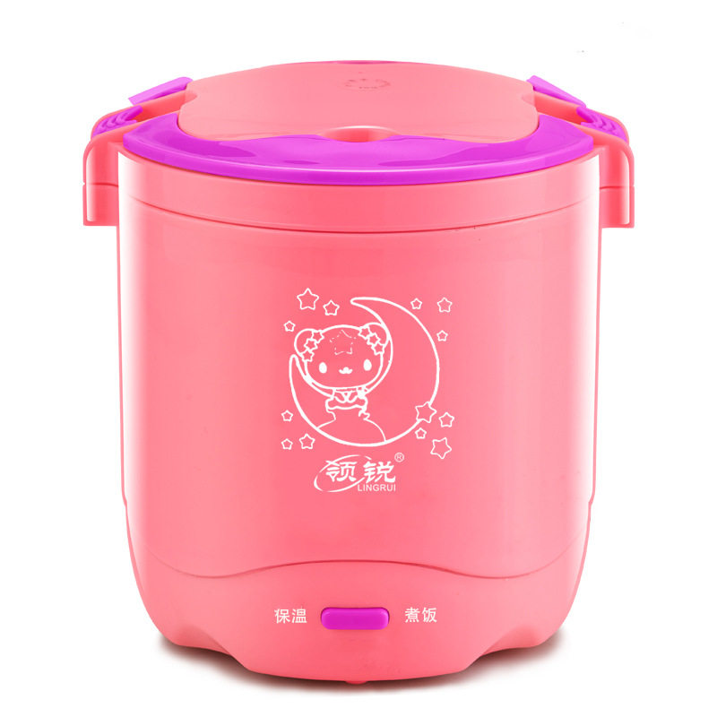 迷你电饭煲小型电饭锅家用便携小家电多功能厨房电器礼品