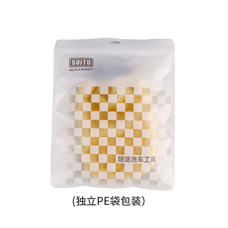 洗车手套毛绒仿羊毛雪尼尔工具抹布熊掌不伤漆面擦车打蜡专用海绵