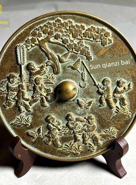 覆古原版百子千孙铜镜小口袋镜新娘腰镜婚纱镜书房卧室桌面装饰品