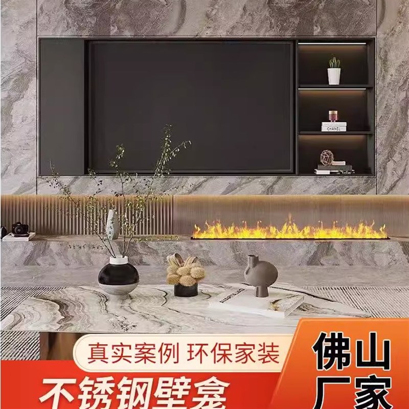 不锈钢电b视壁龛嵌入式置物架展示柜背景墙金属柜极简电视机装饰