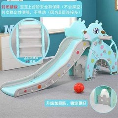 二合一汽车单个幼儿儿童室内滑滑梯沙发婴儿家用U宝宝床上多功能