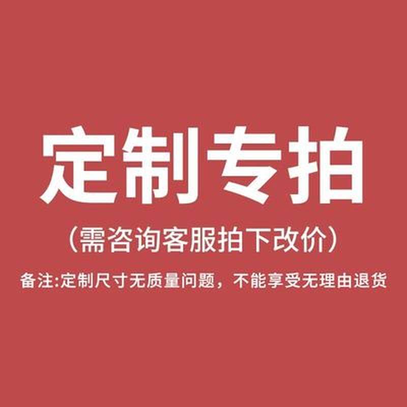 货架展示柜e陈列柜母婴店货柜店面产品展L架超市陈列架化妆品展示
