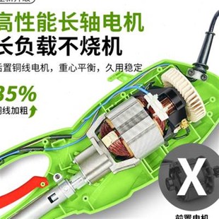 电动割草机2000W大功率多功能小B型家用草坪修剪机打草机插电220V