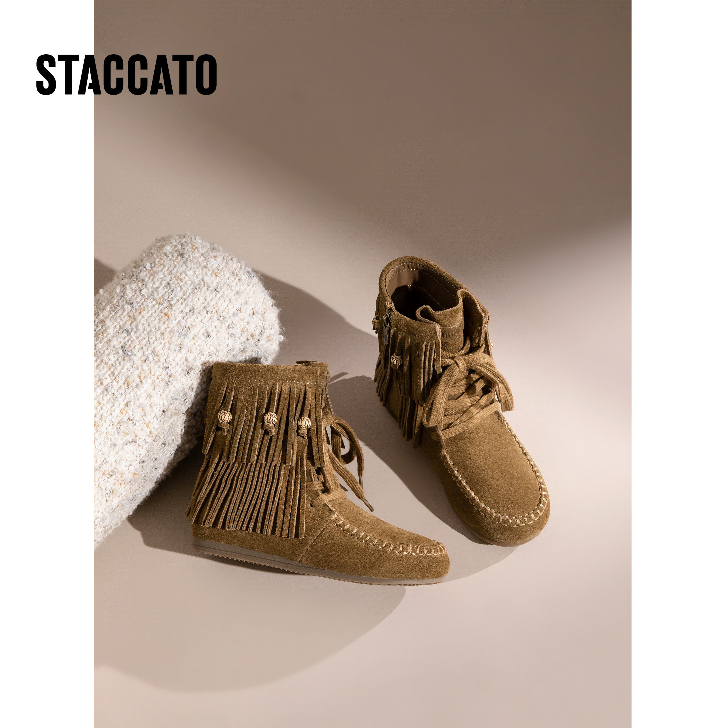 思加图2025冬季新款女童瘦瘦靴