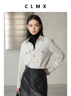 CLMX双面拉绒醋酸莫代尔混纺平纹面料轻工装风贴袋翻领长袖衬衫