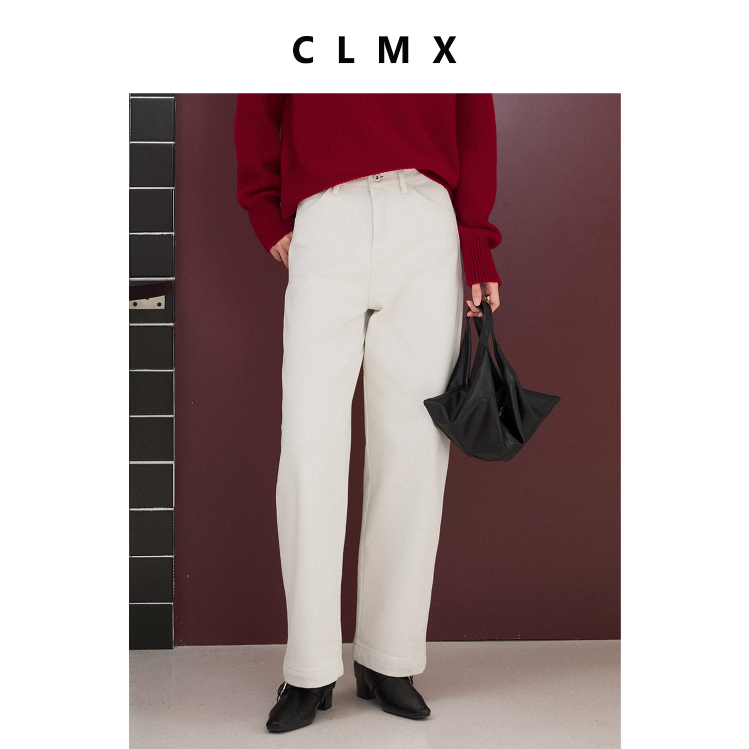 CLMX棉混纺牛仔面料四面微弹穿着舒适宽松直筒窄脚镰刀裤型牛仔裤