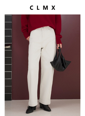 CLMX棉混纺牛仔面料四面微弹穿着舒适宽松直筒窄脚镰刀裤型牛仔裤