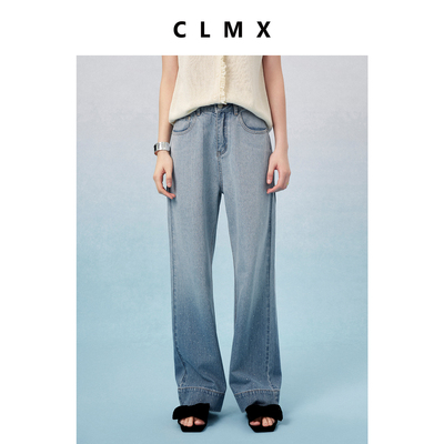 高织牙签纹牛仔布微弹宽松直筒裤