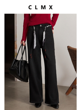 CLMX内里拉绒莱赛尔棉混纺斜纹牛仔复古牛仔裤配印花方巾编织腰绳